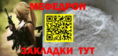 наркотики Лесосибирск