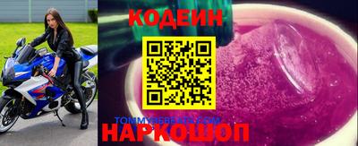 альфа пвп VHQ Ликино-Дулёво