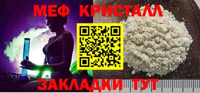 наркотики Лесосибирск