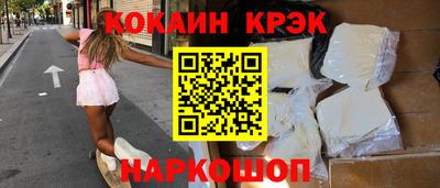 альфа пвп VHQ Ликино-Дулёво