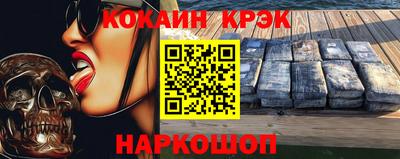 альфа пвп VHQ Ликино-Дулёво