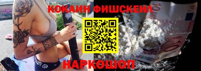 альфа пвп VHQ Ликино-Дулёво