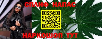 альфа пвп VHQ Ликино-Дулёво