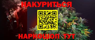 альфа пвп VHQ Ликино-Дулёво