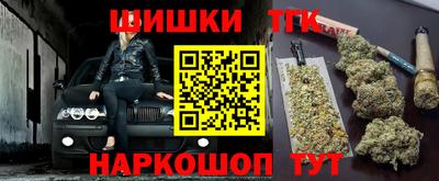 мдма Ливны