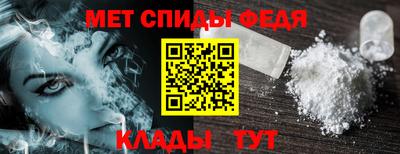 наркотики Лесосибирск