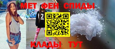 альфа пвп VHQ Ликино-Дулёво