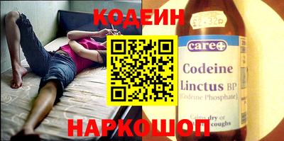 альфа пвп VHQ Ликино-Дулёво