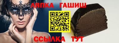 мдма Ливны
