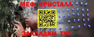 наркотики Лесосибирск