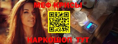 альфа пвп VHQ Ликино-Дулёво